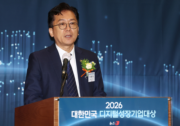 이병권 차관 "中企·소상공인 디지털 혁신 필수…AI 교육 지원"[2026 디지털성장기업대상]