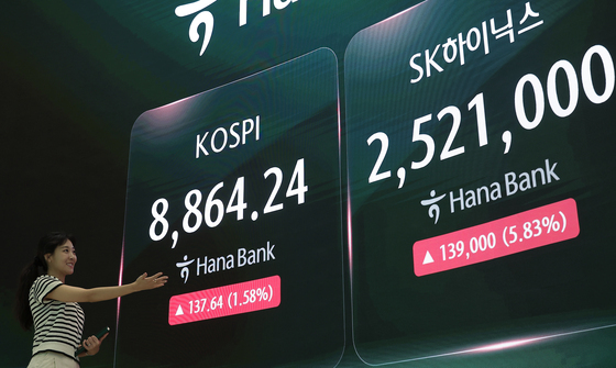 美 FOMC 앞두고 달러·원 환율 1.8원 오른 1513.4원 마감(종합)