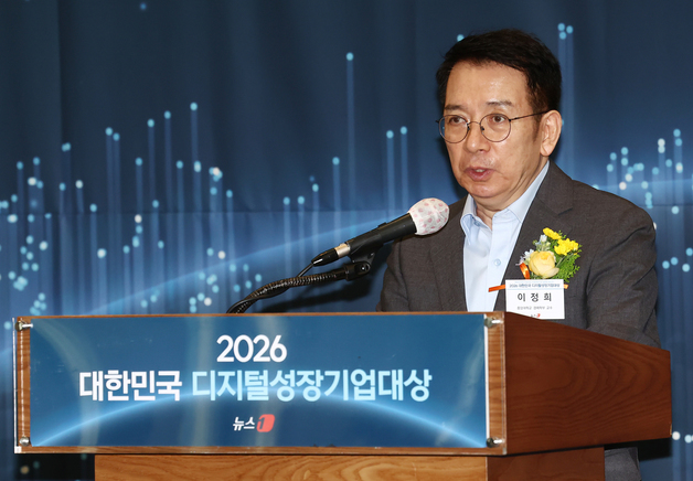 이정희 교수 "비반도체 혁신기업 발굴해야 K자형 성장 극복"