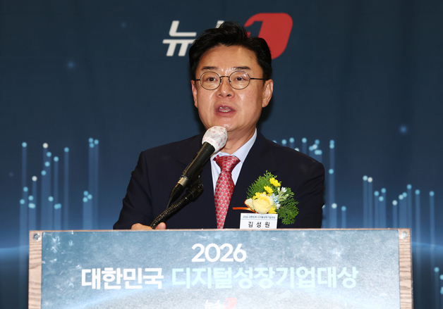 디지털성장기업대상 시상식서 축사하는 김성원 의원