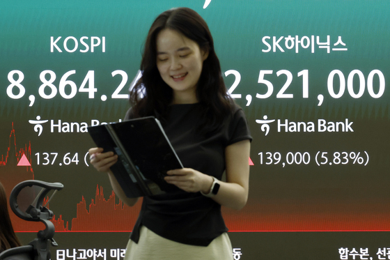 SK하이닉스 고공행진에 코스피도 8864 마감