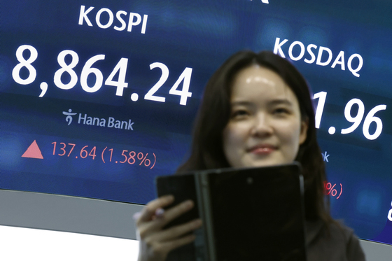137.64포인트 상승 마감한 코스피