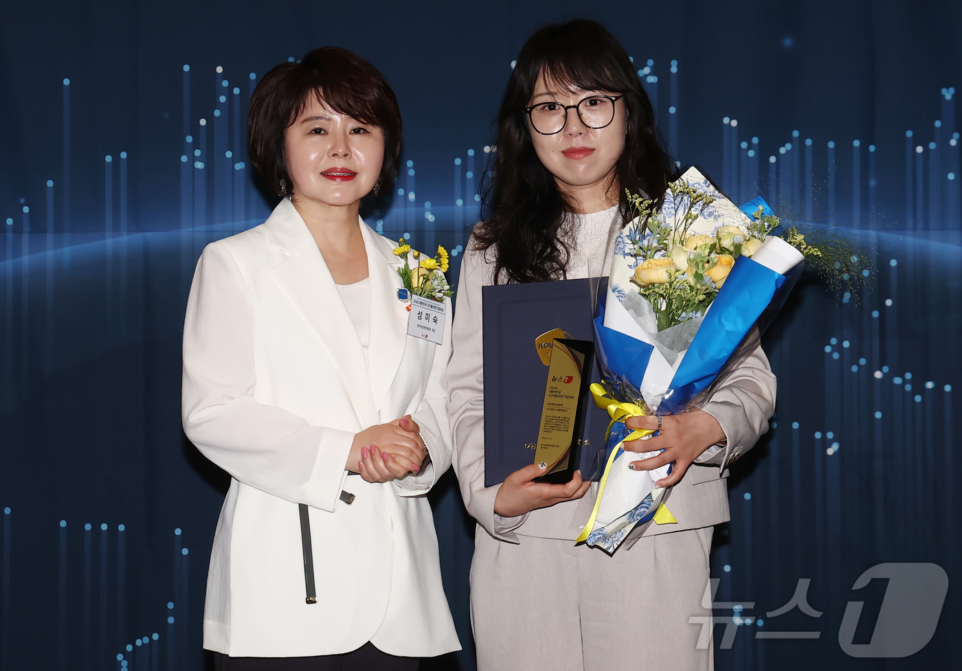 (서울=뉴스1) 김민지 기자 = 성미숙 한국여성벤처협회장이 17일 오후 서울 중구 프레스센터에서 '대한민국 중소기업의 힘, 디지털 혁신으로 글로벌 성장 잇다'를 주제로 열린 202 …