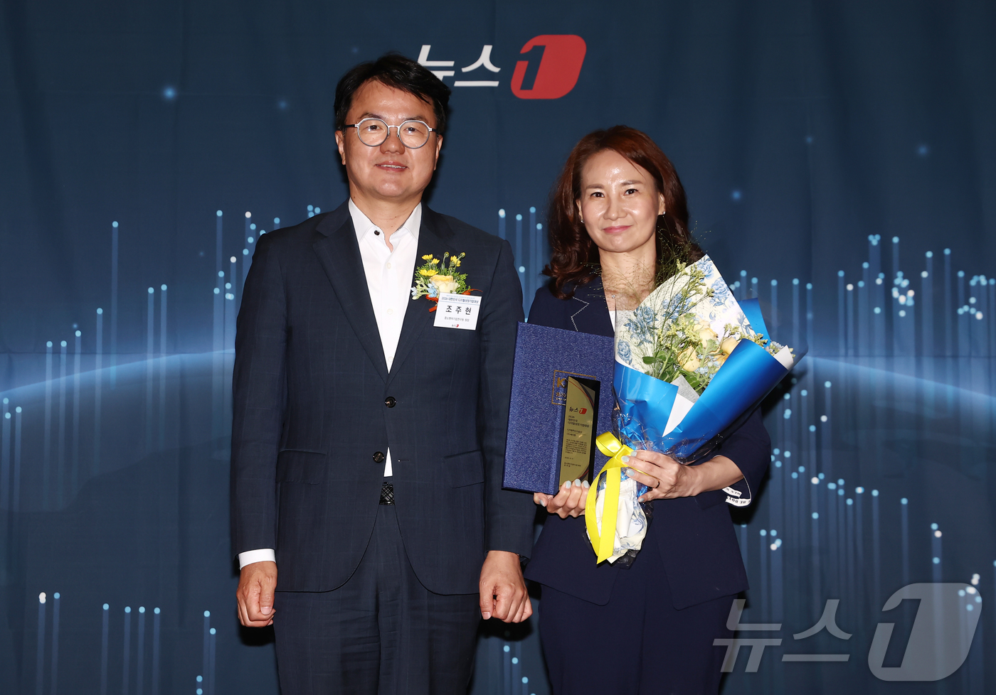 (서울=뉴스1) 김민지 기자 = 조주현 중소벤처기업연구원장이 17일 오후 서울 중구 프레스센터에서 '대한민국 중소기업의 힘, 디지털 혁신으로 글로벌 성장 잇다'를 주제로 열린 20 …