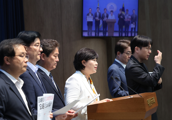 서영교 의원, 오세훈 특검 구형 관련 기자회견