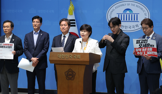 與, 오세훈 서울시장에 "특검 압박 멈추고 사법 판단 승복하라"