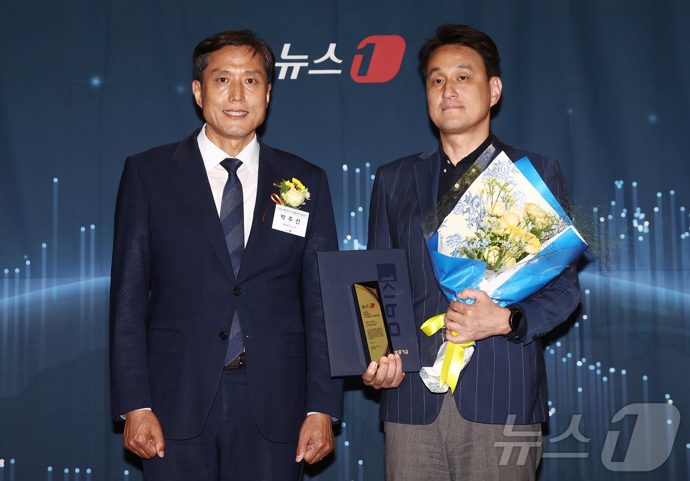 (서울=뉴스1) 김민지 기자 = 박주선 기술보증기금 전무가 17일 오후 서울 중구 프레스센터에서 '대한민국 중소기업의 힘, 디지털 혁신으로 글로벌 성장 잇다'를 주제로 열린 202 …