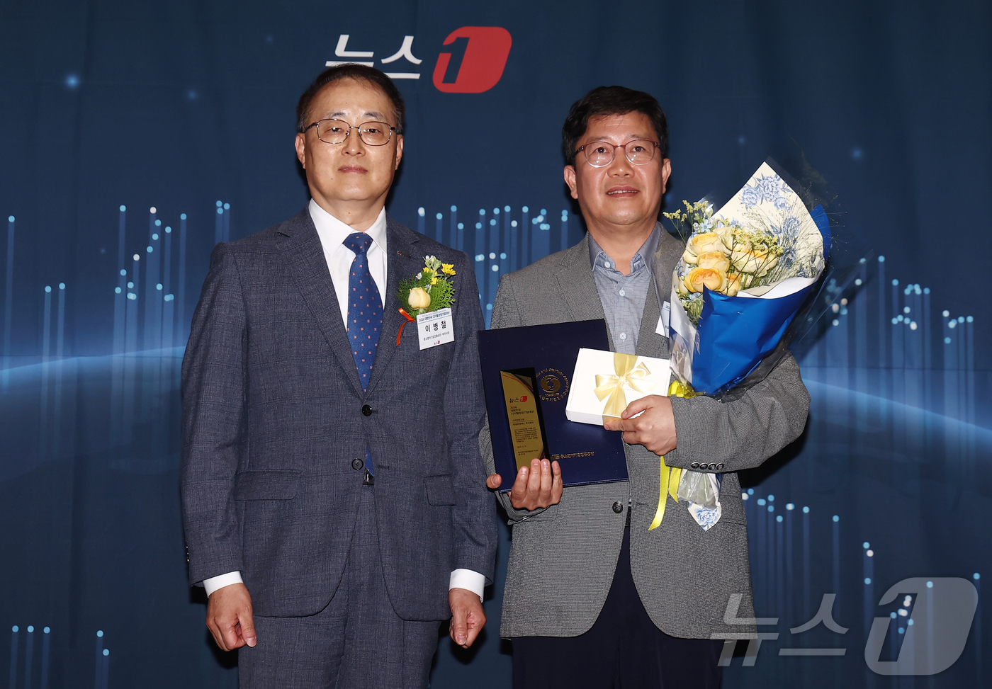 (서울=뉴스1) 김민지 기자 = 이병철 중소벤처기업진흥공단 부이사장이 17일 오후 서울 중구 프레스센터에서 '대한민국 중소기업의 힘, 디지털 혁신으로 글로벌 성장 잇다'를 주제로 …