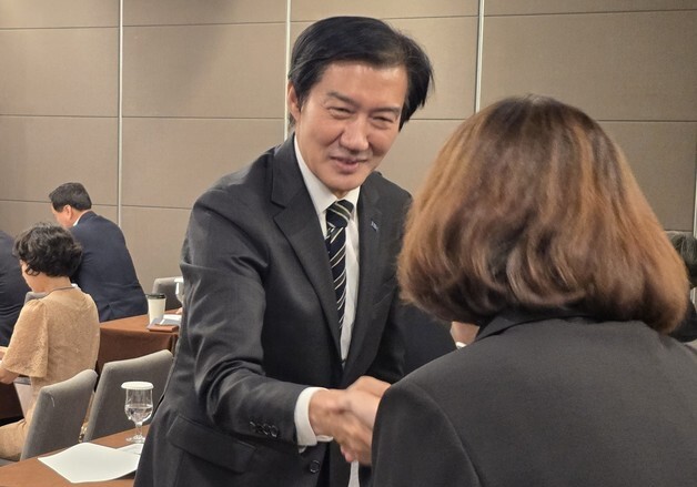 조국 "범민주 진영 패배, 연대와 통합의 정신 훼손됐기 때문"