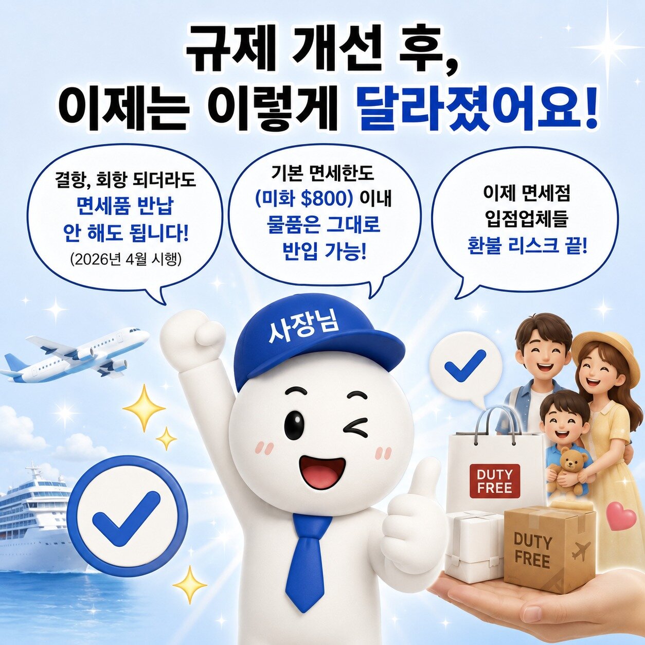 본문 이미지 -  