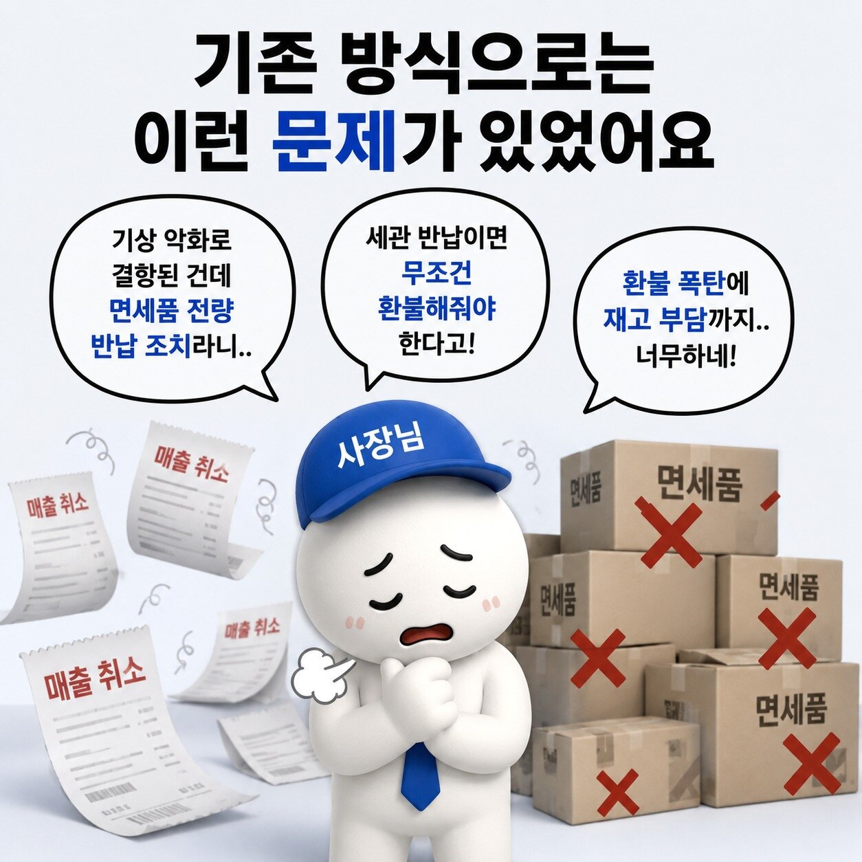 본문 이미지 -  