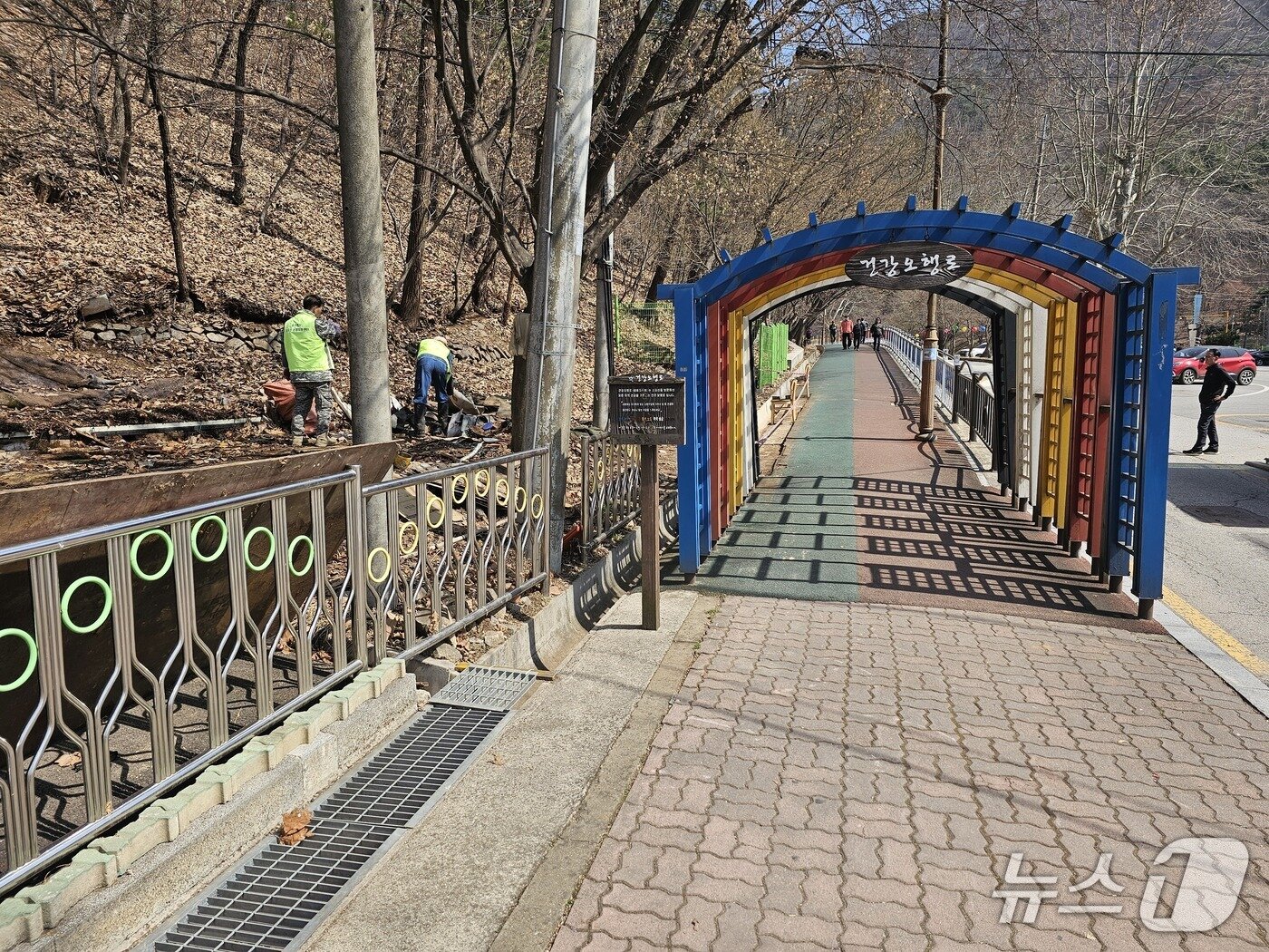 본문 이미지 - 불법 노점상을 정비한 소요산 일대 (사진 동두천시)