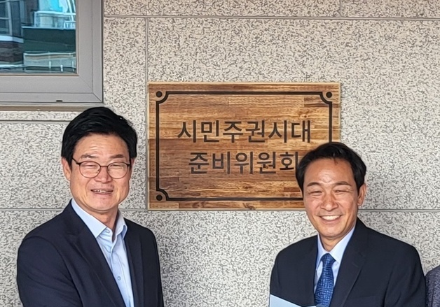 "국방드론 제작기지·제2판교"…원주 밑그림 그린 우상호·구자열