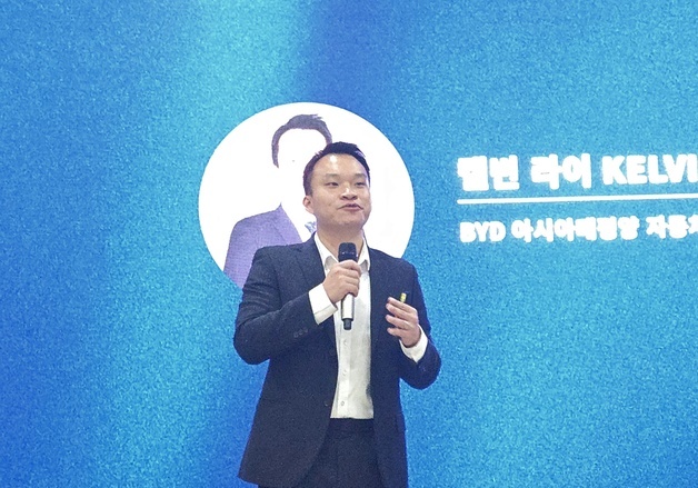 BYD "원조 PHEV 韓 상륙 임박…전기 우선주의 철학 담아"