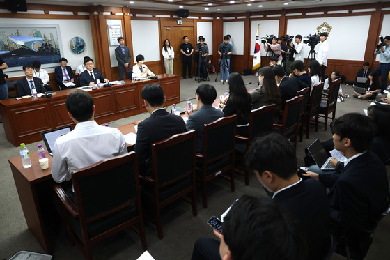 중앙선관위 항의 방문한 전국 대학 총학생회