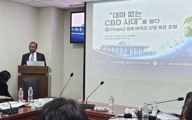 "대마 아닌 홉에서 추출한 CBD"…반려동물 헬스케어 새 시장 열리나