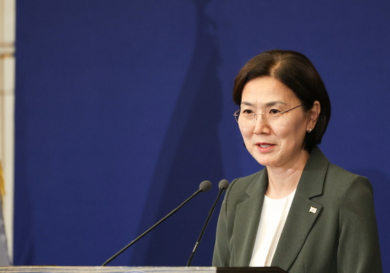 오현주 안보 3차장, G7 정상회의 결과 관련 브리핑