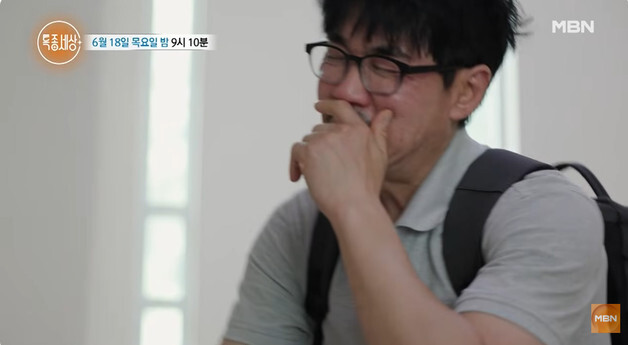 많이 본 뉴스