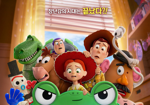 '토이스토리5', 첫날 9만여 관객 동원 속 단숨 1위 등극 [Nbox]