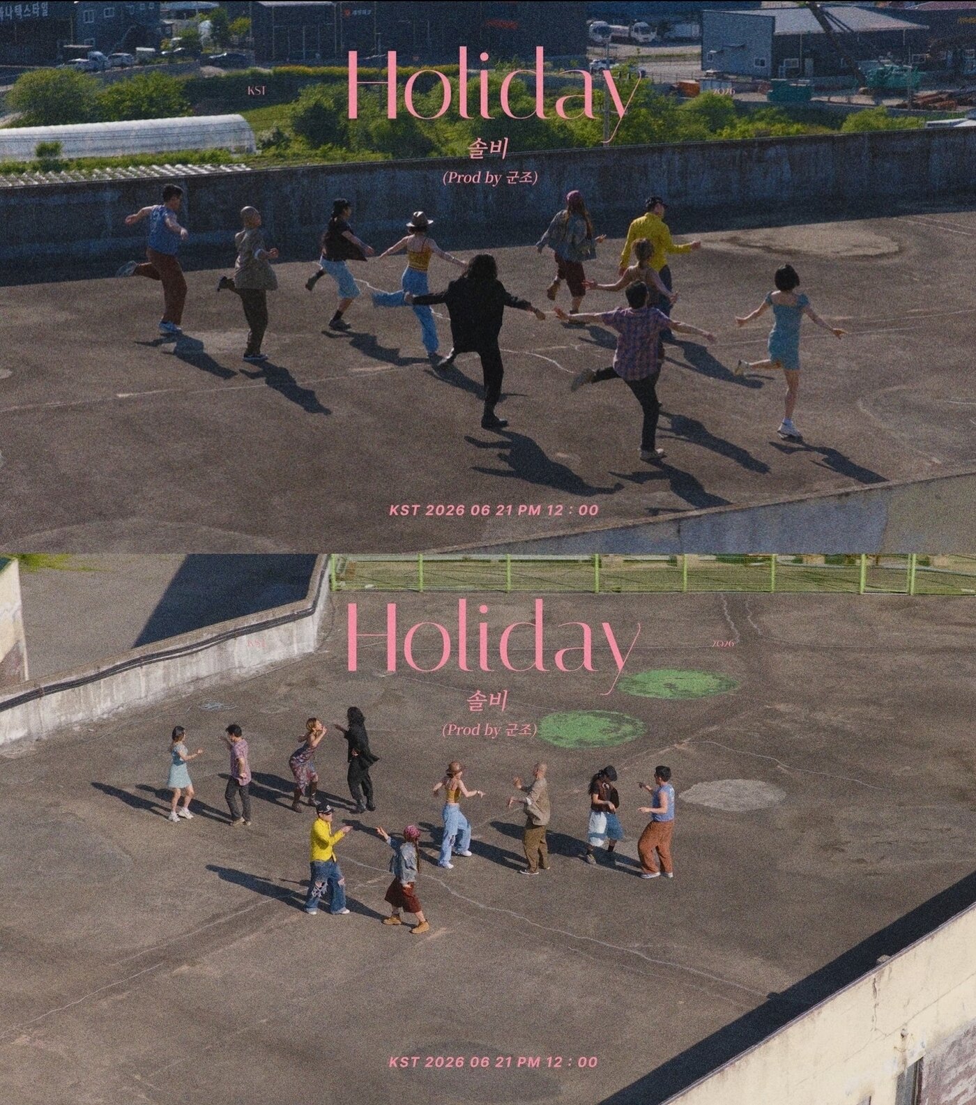 본문 이미지 - 솔비