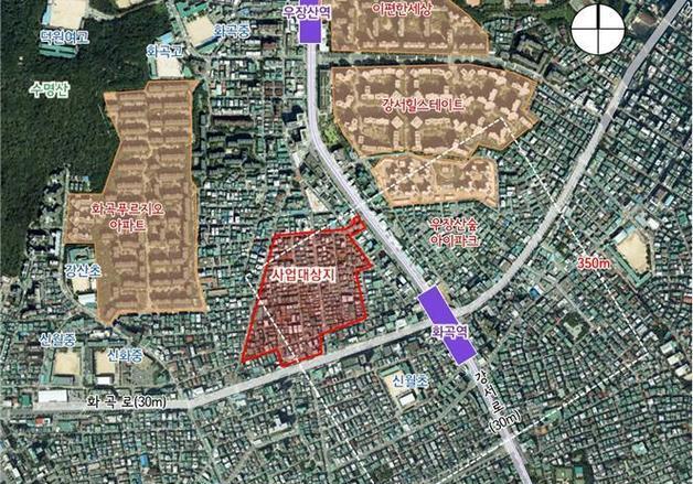 5호선 화곡역 인근에 2146가구 대단지 들어선다…주거 안정 기여
