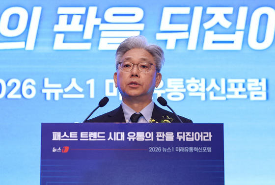 [RFIF 2026]이영섭 뉴스1 대표 "패스트트렌드 시대…민첩성이 유통 경쟁력"