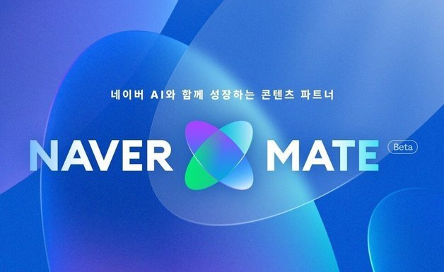 '딸깍 AI 콘텐츠'의 역설…'사람이 만든 콘텐츠' 몸값 뛴다
