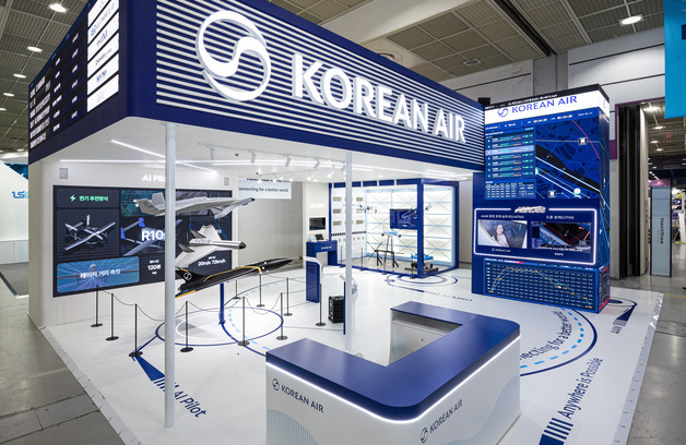 대한항공, 기술展 '넥스트 라이즈' 참가…AI 무인기 시범영상 첫선