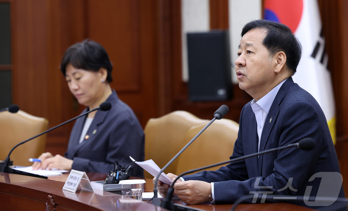 (서울=뉴스1) 김성진 기자 = 구윤철 경제부총리 겸 재정경제부 장관이 18일 서울 종로구 정부서울청사에서 열린 민생물가 특별관리 관계장관 TF회의에서 모두발언을 하고 있다. 20 …