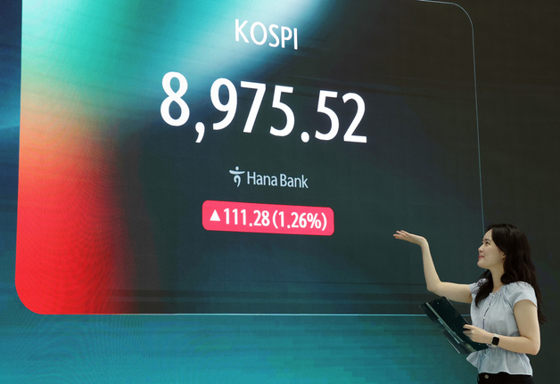 코스피 장중 8970 첫 돌파, 30p 오르면 구천피…'매파 연준'도 안두렵다[시황종합]