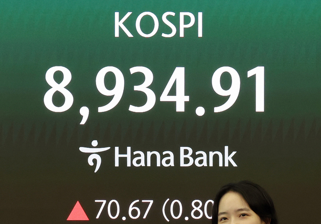 코스피 장중최고치 경신…8900선 돌파