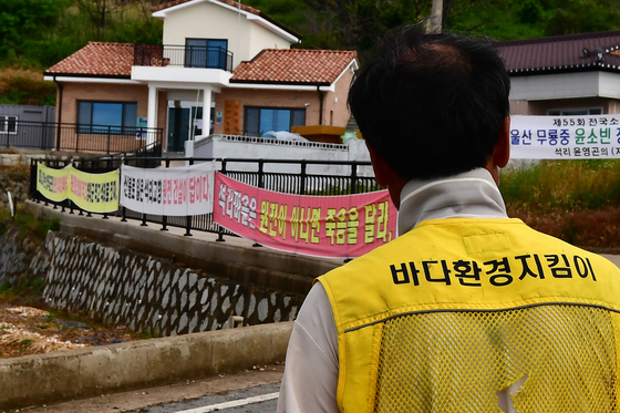 "생업 포기해야 하는데"…신규 원전 유치 영덕 주민들 기대반 걱정반
