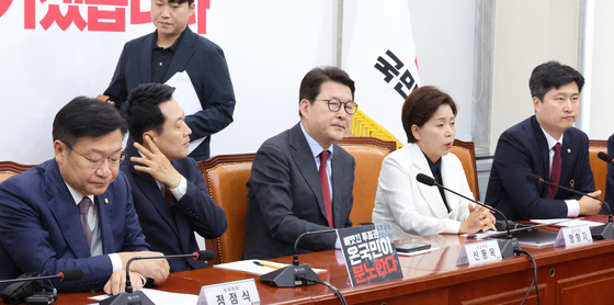 쓴소리에 냉랭한 국민의힘 최고위
