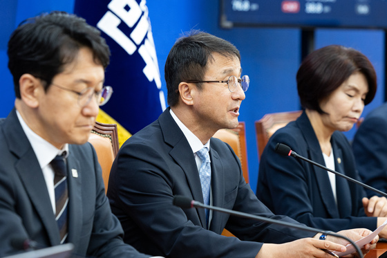 한병도 민주당 원내대표, 정책조정회의 모두 발언