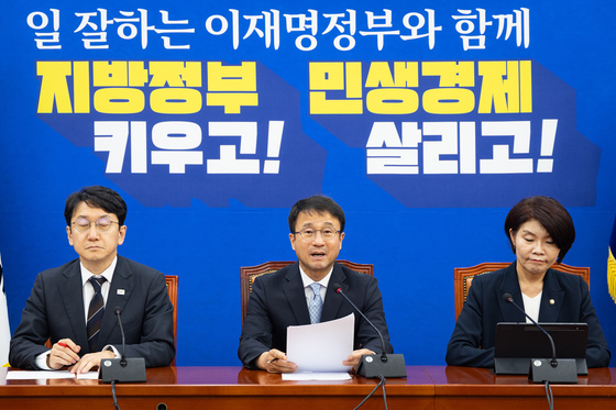 한병도 "국힘, 원구성 미룰 명분 없어…합리적 대안 갖고 와라"