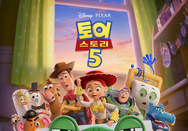 '토이스토리5', 올해 최고 흥행 외화 '프로젝트 헤일메리' 오프닝 넘었다