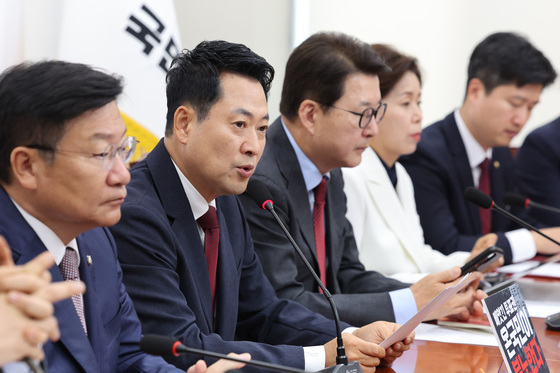 최고위 주재하는 장동혁 대표