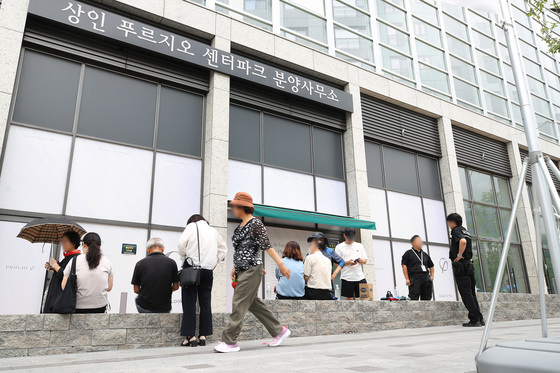 대구 신축 아파트 '전세 계약' 인기↑