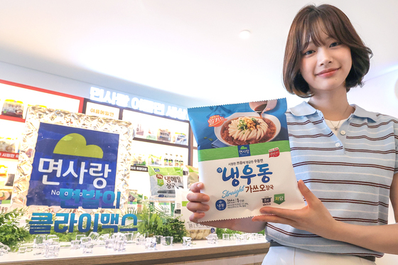 여름엔 면사랑