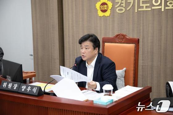 직원에 '성희롱 발언' 양우식 경기도의원…1심서 벌금 50만원