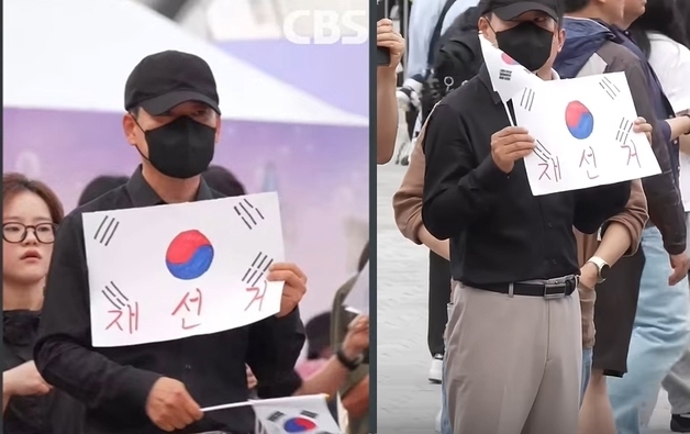 '검은 마스크' 장동혁, 올공서 '재선거' 피켓→김대식 "국민 어떻게 볼지"