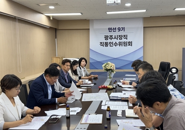 박관열 당선인 "3만 호 신도시·인공지능 스마트 도시 조성 추진"
