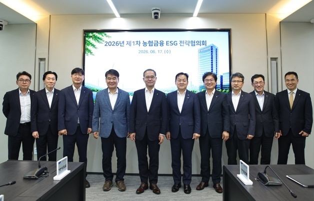 농협금융, 기후금융·전환금융 가속…정부 녹색전환 정책 발맞춤