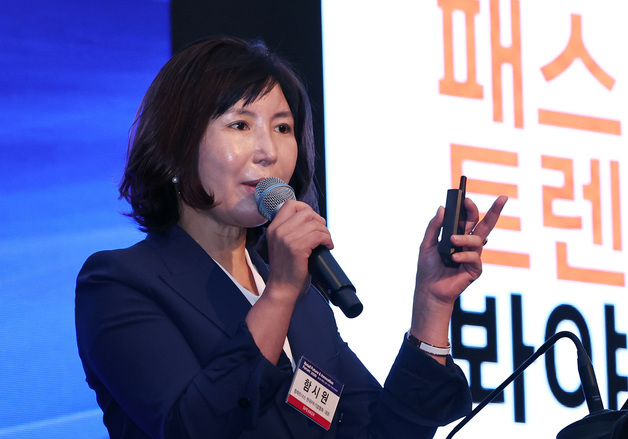 [RFIF 2026] "트렌드 아닌 브랜드가 살아남는다…AI 시대 본질이 중요"