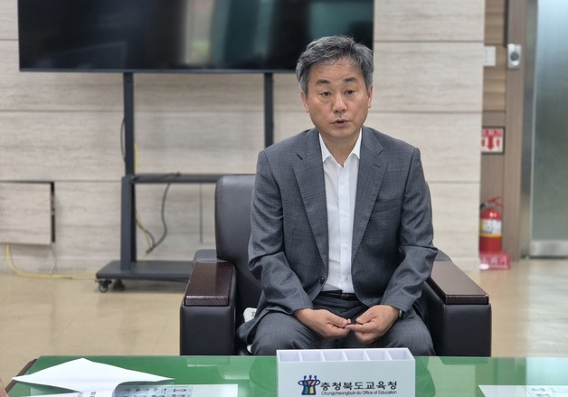 윤건영 충북교육감 2기 밑그림 그린다…출범준비위 본격 가동