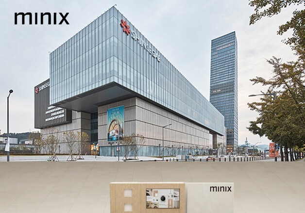 "충청권 영토 확장"…앳홈 미닉스, '신세계 아트앤사이언스' 입점
