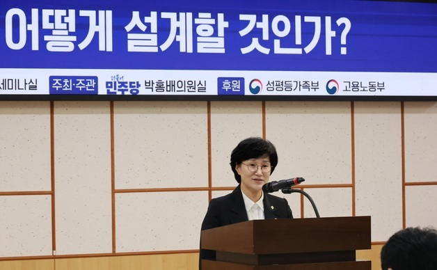 고용평등공시제 두고 여성계·경영계 입장차…"공시기업 확대" vs "세제혜택"