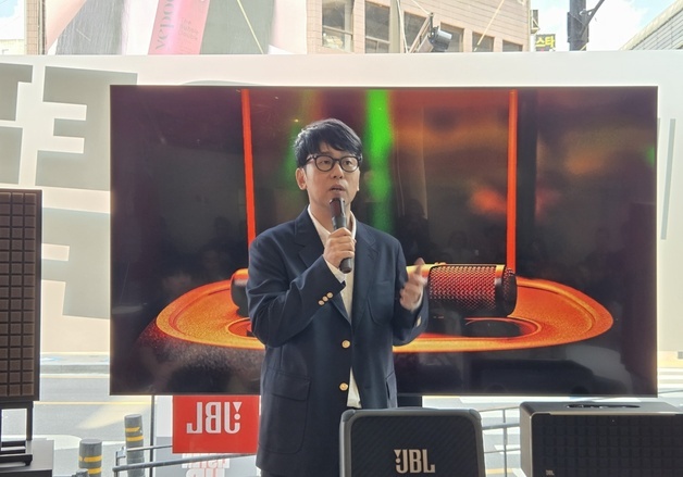 하만 JBL, 80년 전통에 AI 결합…"스피커·마이크 새 시대 열었다"