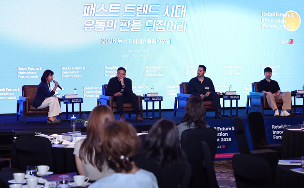 '빨라지는 트렌드 변화, 대응전략은?'