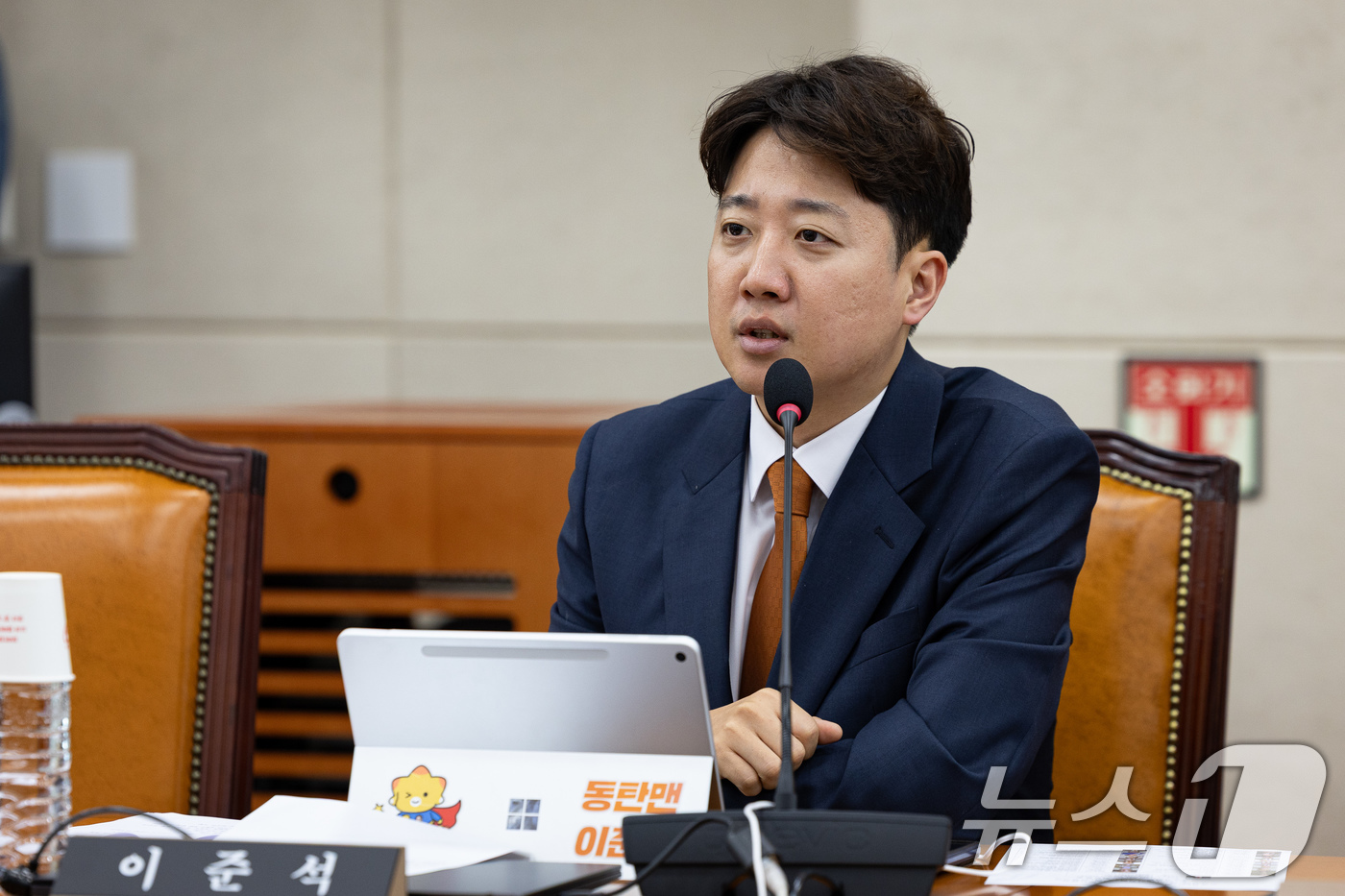 (서울=뉴스1) 유승관 기자 = 이준석 개혁신당 대표가 18일 서울 여의도 국회에서 열린 제436회 국회(임시회) 제9회 전국동시지방선거 투표용지 부족사태 등 국민참정권침해 진상규 …